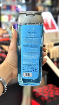 شامپو بدن لپیور مدل Ocean Dive حجم 414 میلی‌لیتر حاوی گلیسیرین و پروویتامین B5