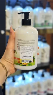 ماسک مو فاقد سولفات ویکو حاوی روغن آرگان مناسب موهای آسیب دیده و رنگ شده 500 میلی لیتر
